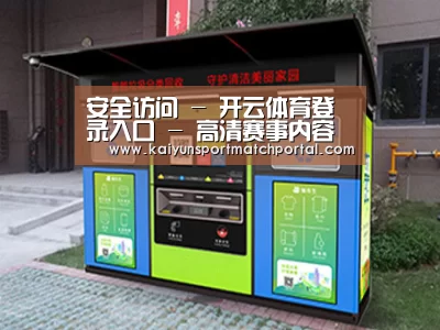 产品名称一