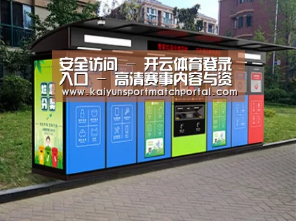 产品名称五