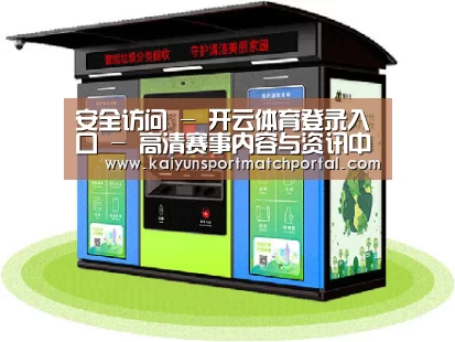 产品名称六