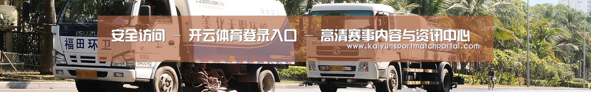 在线留言