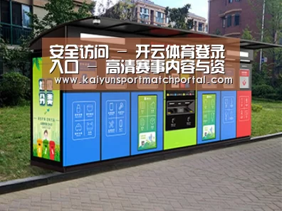 成功案例标题二