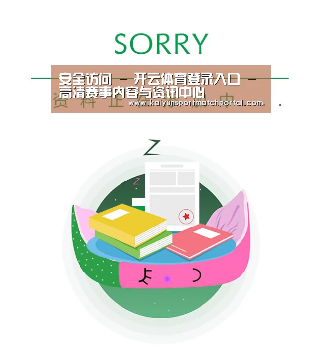 公司荣誉(图1)
