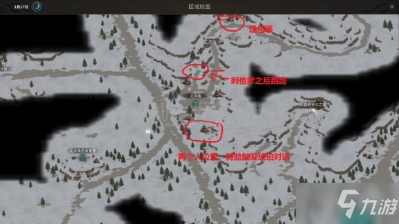 开云官网导航_中核集团与三峡集团会谈将在长江大保护等方面加强合作(图1) 开云官网导航