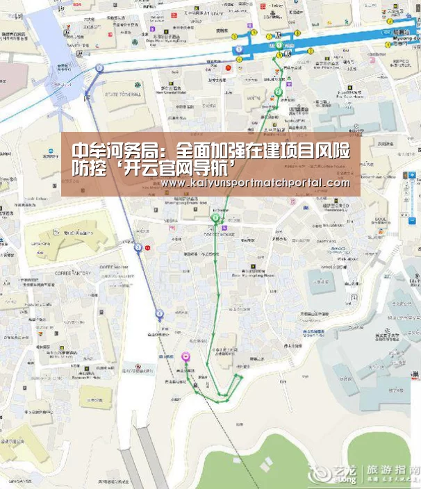 开云官网导航